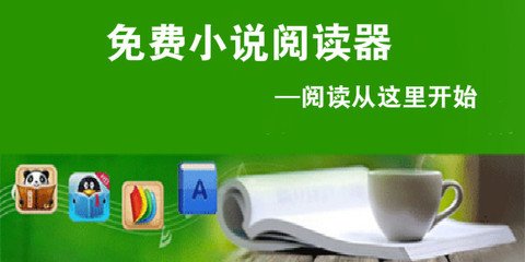 菲律宾护照项目是真的假的？现在还可以办理吗？